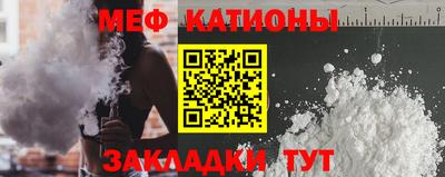 дживик Будённовск