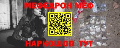 дистиллят марихуана Бузулук