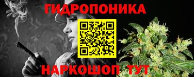 дживик Будённовск