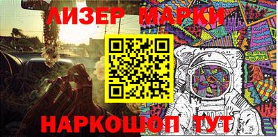 дживик Будённовск