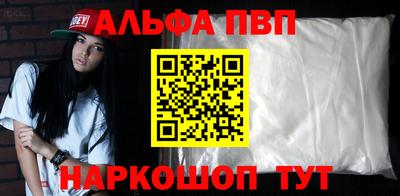 дистиллят марихуана Бузулук