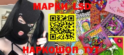 дистиллят марихуана Бузулук