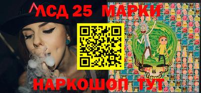 дистиллят марихуана Бузулук
