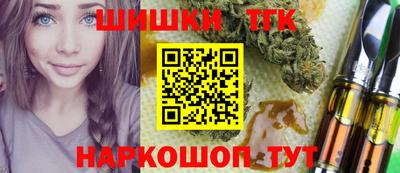 меф VHQ Бугуруслан