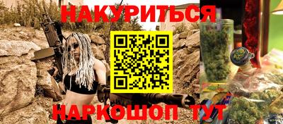 дживик Будённовск