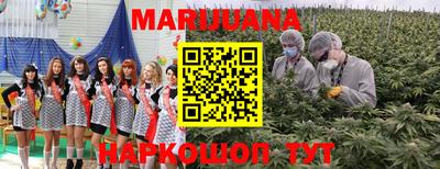 меф VHQ Бугуруслан