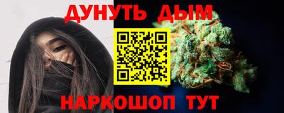 дживик Будённовск