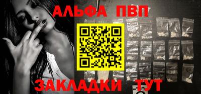 дистиллят марихуана Бузулук