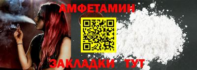 дистиллят марихуана Бузулук