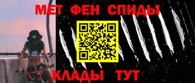 дживик Будённовск