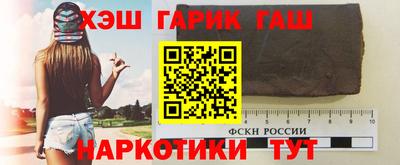 дистиллят марихуана Бузулук