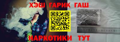 дживик Будённовск